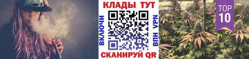 Магазины продажи наркотиков Дубна ГАШИШ Бошки Шишки Cocaine Меф