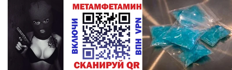 Amphetamine Розовый  мега ССЫЛКА  Дубна 