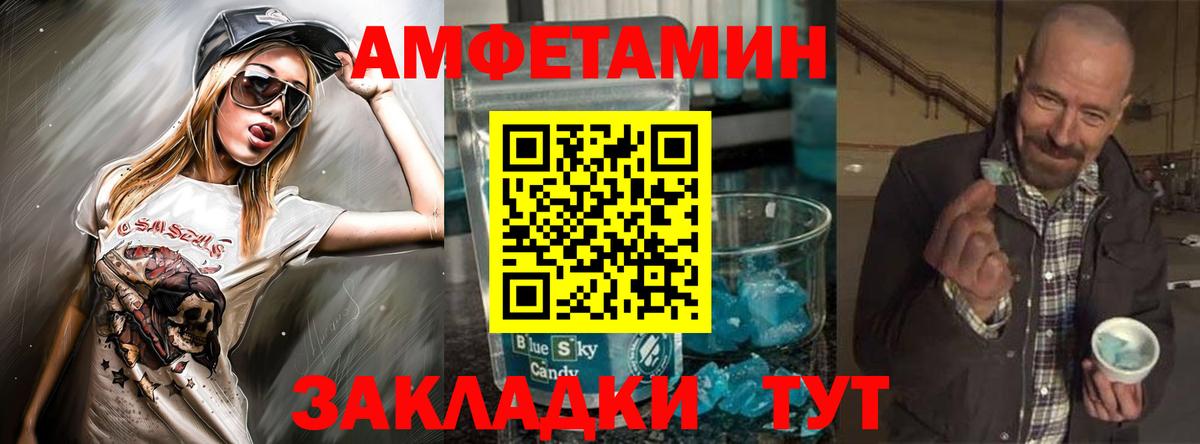 A PVP Дубна