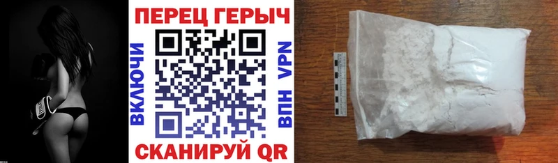 Героин афганец  Дубна 