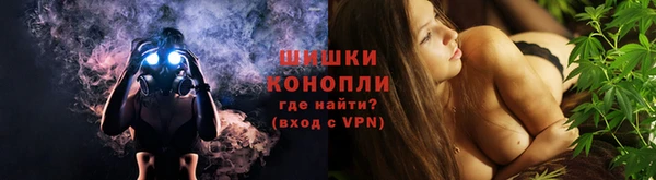 а пвп мука Заволжск