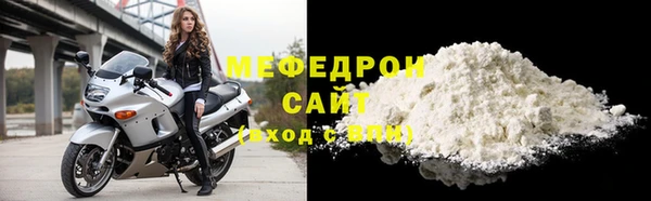 каннабис Заводоуковск