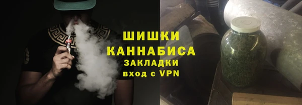 гашиш Абдулино