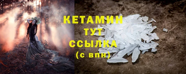 гашиш Абдулино