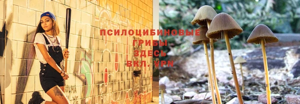 гашиш Абдулино