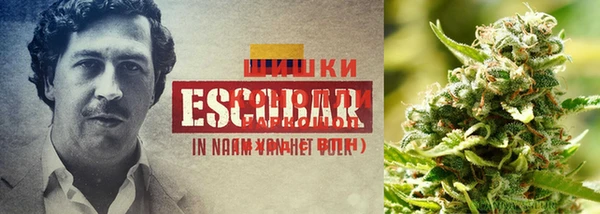 альфа пвп VHQ Алексин