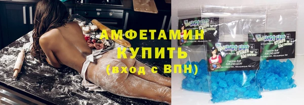 гашиш Абдулино