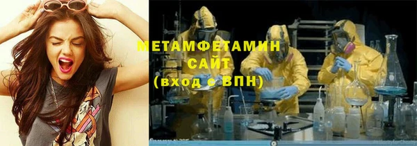 гашиш Абдулино