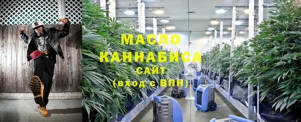 гашиш Абдулино