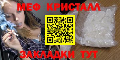МДПВ Лесосибирск