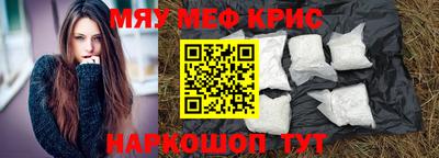 МДПВ Тара