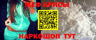 синтетический гашиш Ликино-Дулёво