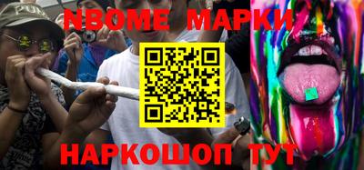 МДПВ Лесосибирск