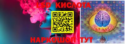 синтетический гашиш Ликино-Дулёво