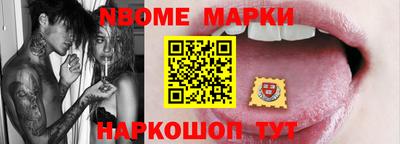 синтетический гашиш Ликино-Дулёво