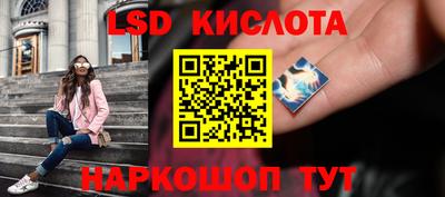 альфа пвп VHQ Тверь