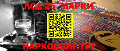 МДПВ Лесосибирск