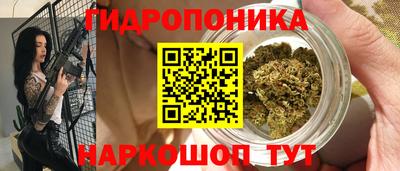синтетический гашиш Ликино-Дулёво