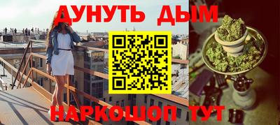 МДПВ Лесосибирск