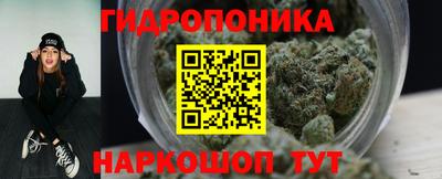 синтетический гашиш Ликино-Дулёво