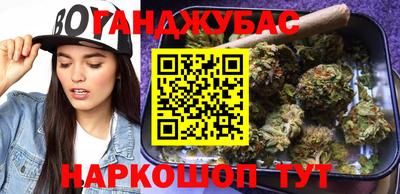 МДПВ Лесосибирск