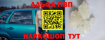 дживик Ливны