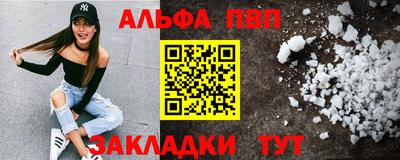 МДПВ Лесосибирск