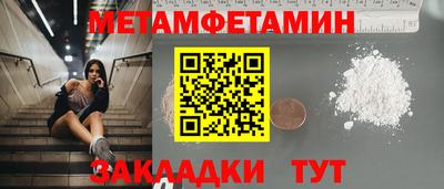 синтетический гашиш Ликино-Дулёво