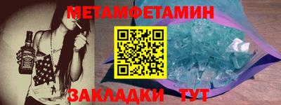 синтетический гашиш Ликино-Дулёво