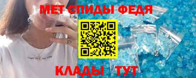 дживик Ливны