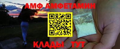 дживик Ливны