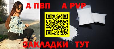 синтетический гашиш Ликино-Дулёво
