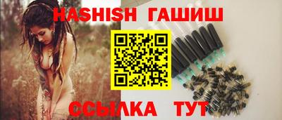 дживик Ливны