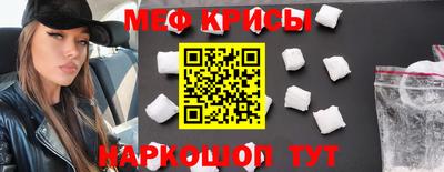 синтетический гашиш Ликино-Дулёво