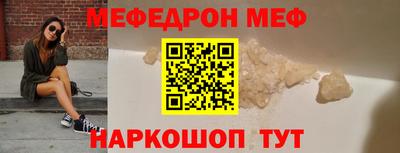 синтетический гашиш Ликино-Дулёво