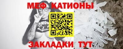 синтетический гашиш Ликино-Дулёво