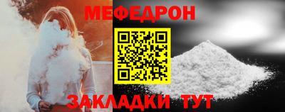 МДПВ Лесосибирск
