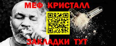 дживик Ливны