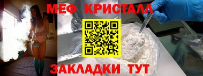 МДПВ Лесосибирск