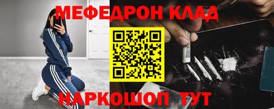 МДПВ Лесосибирск