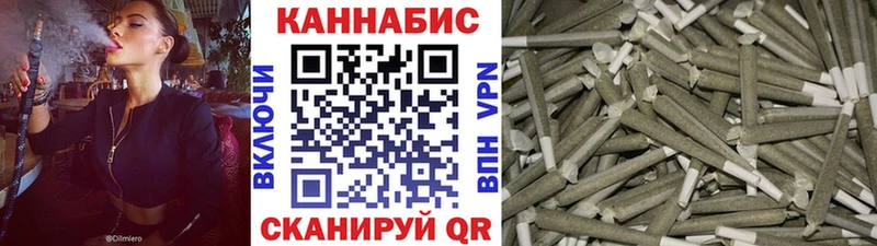 Бошки марихуана планчик  Дубна 